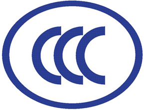 英国威廉希尔体育公司——3C认证与其他质量管理体系认证的区别是什么