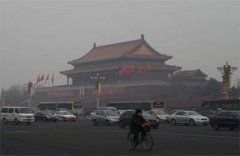 【北京再陷雾霾污染】中国多地开启雾霾模式 北京再陷严重污染