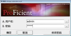 【spc统计软件下载】英国威廉希尔体育公司spc统计软件下载及使用方法