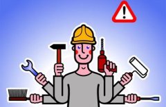 【质量管理软件工具】全套的质量管理软件工具包括哪些