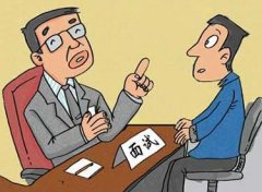 质量工程师面试必备十问十答