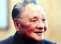 改革开放总设计师邓小平的经典质量管理语录