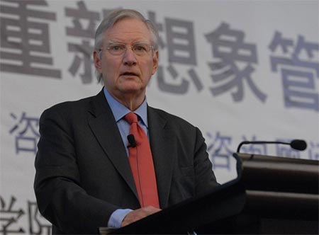 世界级质量管理的12个特征