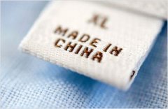 【制造业品质管理系统】让制造业品质管理系统为中国制造2025护航