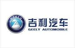 【质量管控】吉利汽车如何实现全生命周期的质量管控？