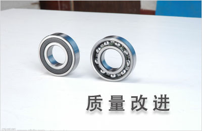 圆度0.1mm到0.02mm的质量改进实例