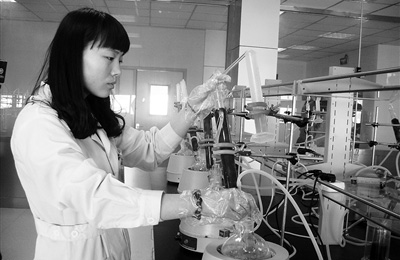 现代中药质量控制方法
