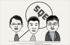 一个SQE的自我修养