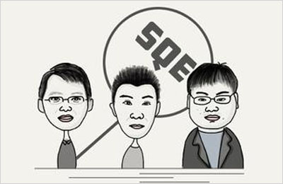 一个SQE的自我修养