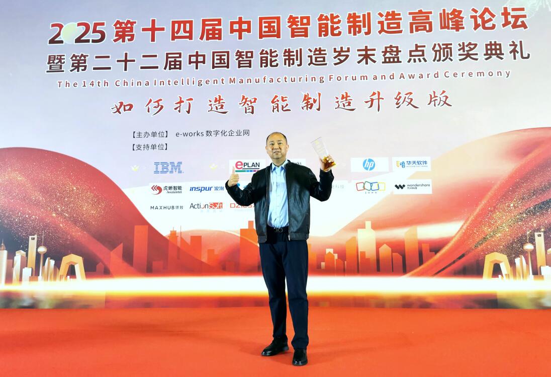 英国威廉希尔体育公司智能制造升级浪潮中的质量守护者